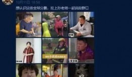 吐槽死门凯爆料视频大全,揭秘娱乐圈幕后真相