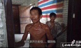 新闻爆料男子打弟弟视频,家庭悲剧！男子狠打弟弟引发网友热议
