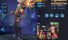 韩信皮肤无双最新爆料图片,炫酷造型引期待！