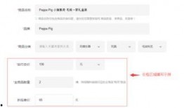 最新值友爆料,揭秘热门产品最新动态与优惠信息