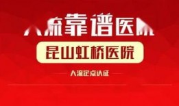 人流视频在线观看,人流视频在线观看，一窥人潮涌动瞬间