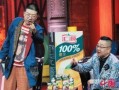 张绍刚爆料罢录视频,揭秘节目幕后真相