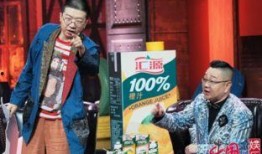 张绍刚爆料罢录视频,揭秘节目幕后真相