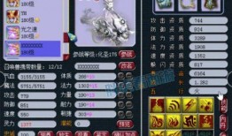 梦幻二狗爆料视频,带你走进神秘视频背后的故事
