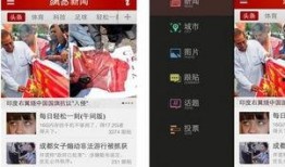 优珈儿产品爆料新闻,引领健康生活新潮流