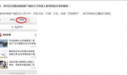 爆料投稿新闻格式要求,揭秘某知名企业涉嫌违规操作内幕