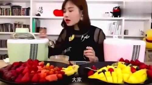 娱乐吃瓜酱雪糕视频下载